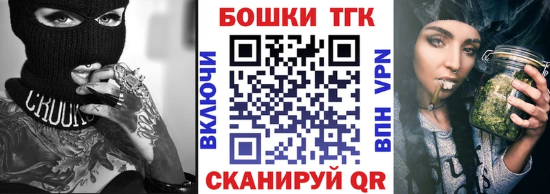 Что такое Реутов Гашиш Галлюциногенные грибы A PVP АМФ МЕФ МАРИХУАНА