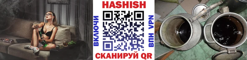 магазин  наркотиков  Реутов  МЕГА маркетплейс  Гашиш Cannabis 