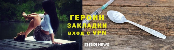 прущий лед Лабытнанги