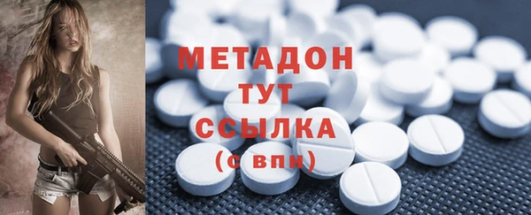 каннабис Ладушкин
