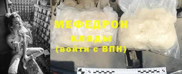 МДПВ Лагань