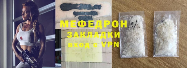 прущий лед Лабытнанги