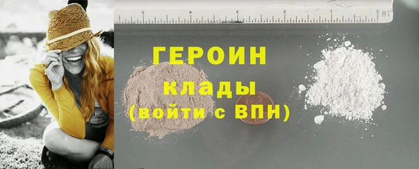 МДПВ Лагань