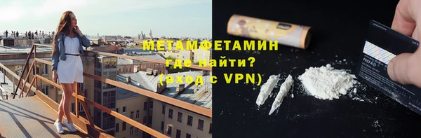 МДПВ Лагань