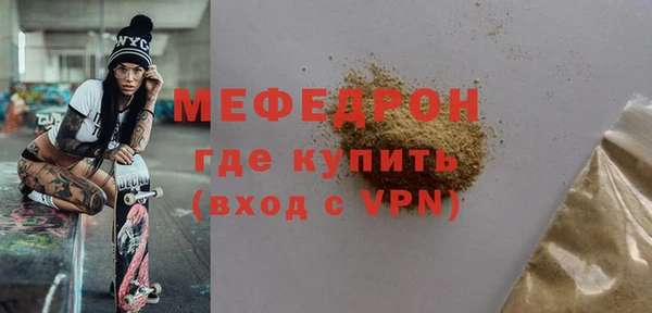 каннабис Ладушкин