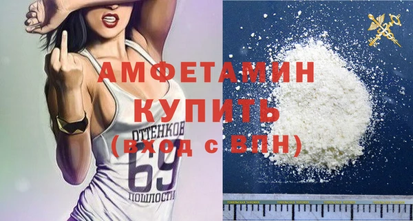 МДПВ Лагань