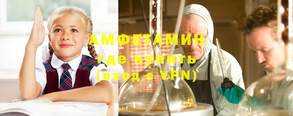 прущий лед Лабытнанги