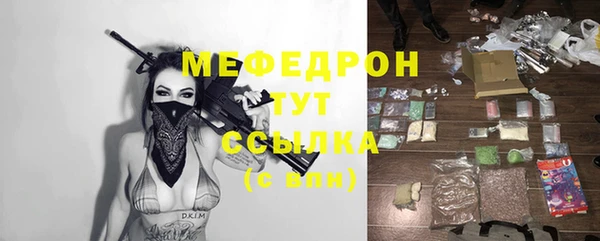 прущий лед Лабытнанги