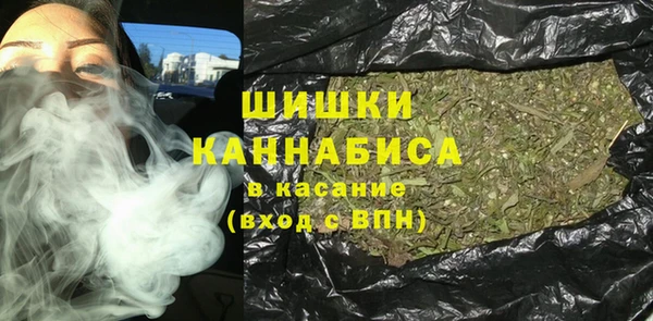 героин Инта