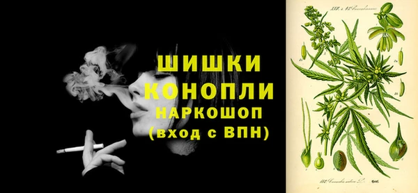 прущий лед Лабытнанги