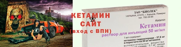 МДПВ Лагань