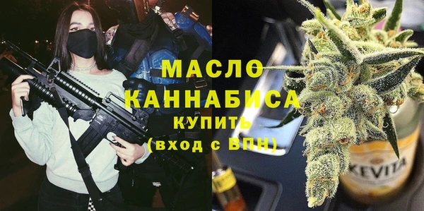 каннабис Ладушкин