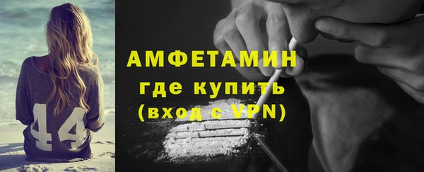 МДПВ Лагань