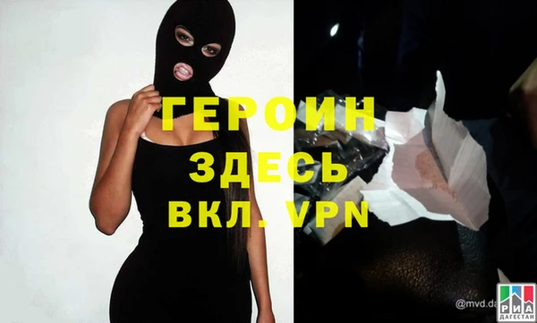 МДПВ Лагань