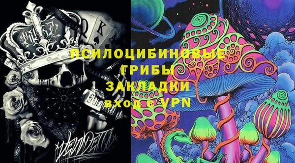 каннабис Ладушкин