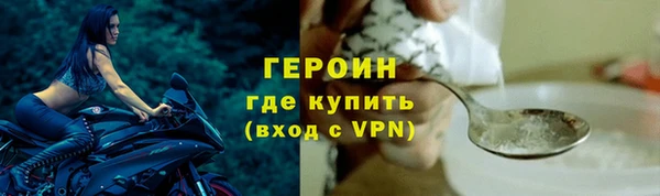 МДПВ Лагань