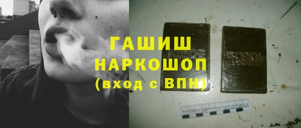 прущий лед Лабытнанги