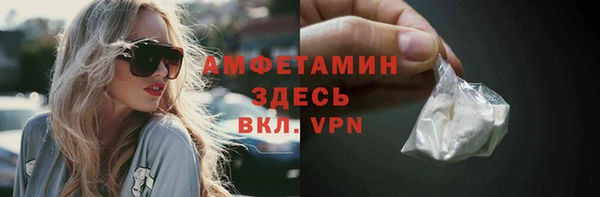 каннабис Магадан