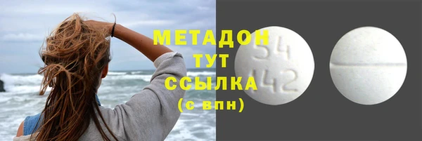 крисы Иннополис