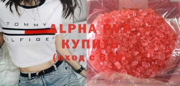 МДПВ Лагань