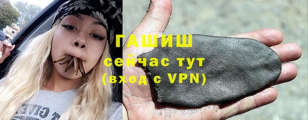 каннабис Ладушкин