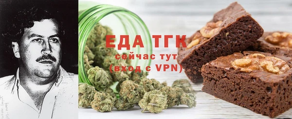 прущий лед Лабытнанги