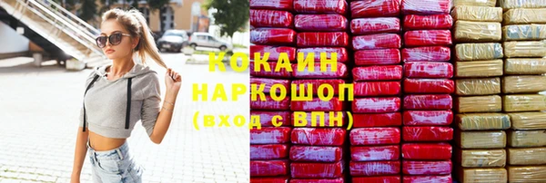 прущий лед Лабытнанги