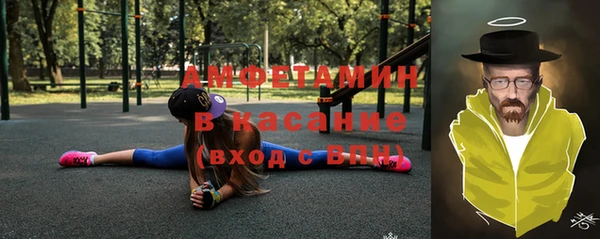 МДПВ Лагань