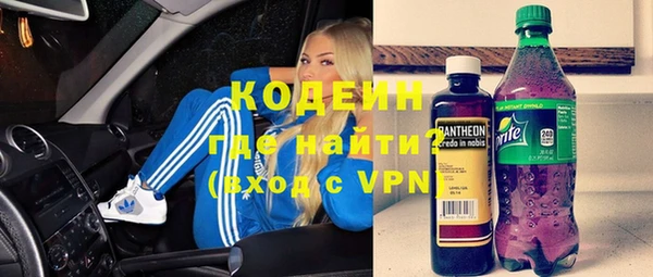 каннабис Ладушкин