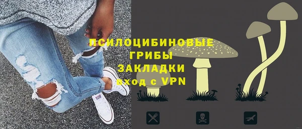скорость mdpv Инсар
