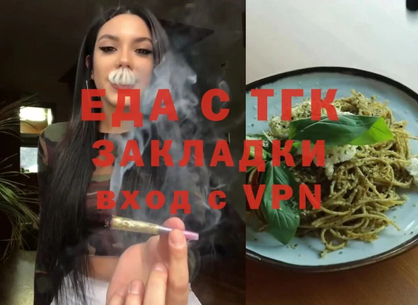 МДПВ Лагань