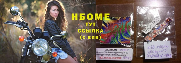 прущий лед Лабытнанги