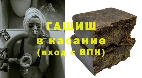 mdpv Майский