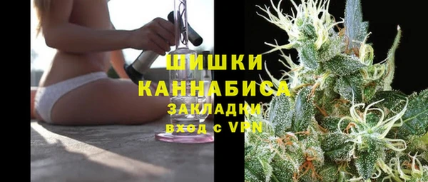 каннабис Ладушкин