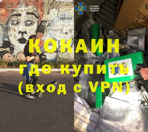 прущий лед Лабытнанги