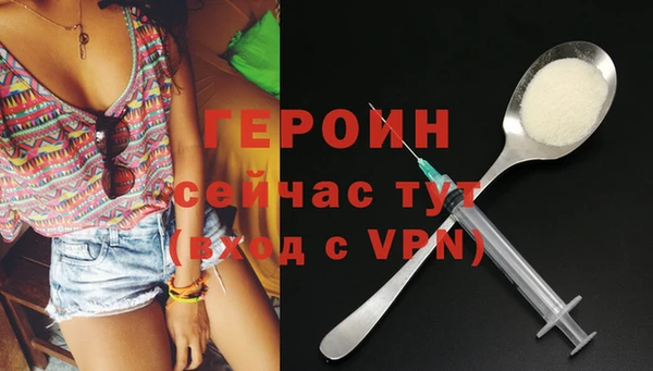 прущий лед Лабытнанги