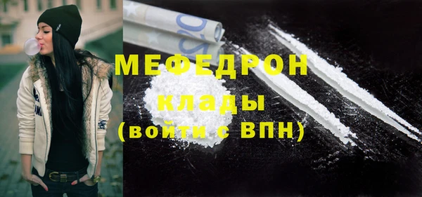 МДПВ Лагань