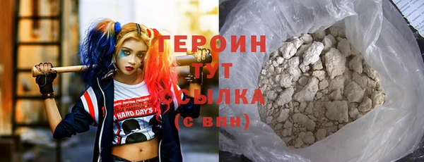 каннабис Ладушкин