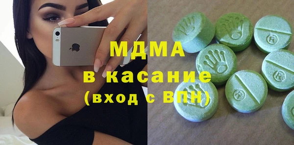 МДПВ Лагань