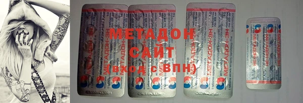 прущий лед Лабытнанги
