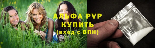 каннабис Ладушкин