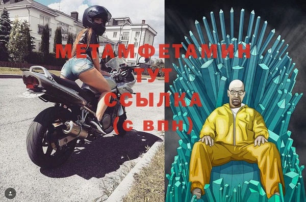 прущий лед Лабытнанги