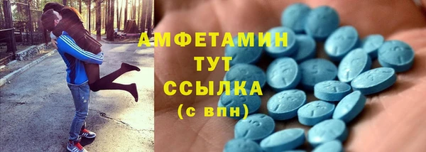 каннабис Ладушкин