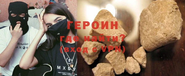 МДПВ Лагань