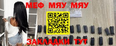 герыч Донской