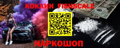 герыч Донской