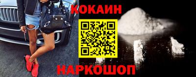 герыч Донской