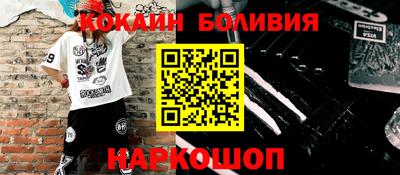 хмурый Бугуруслан