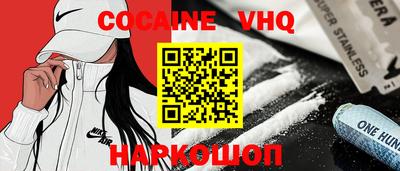 хмурый Бугуруслан