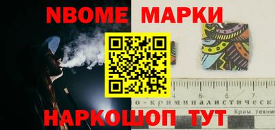 хмурый Бугуруслан